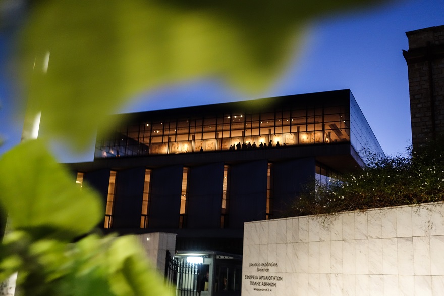 Το Μουσείο της Ακρόπολης. 