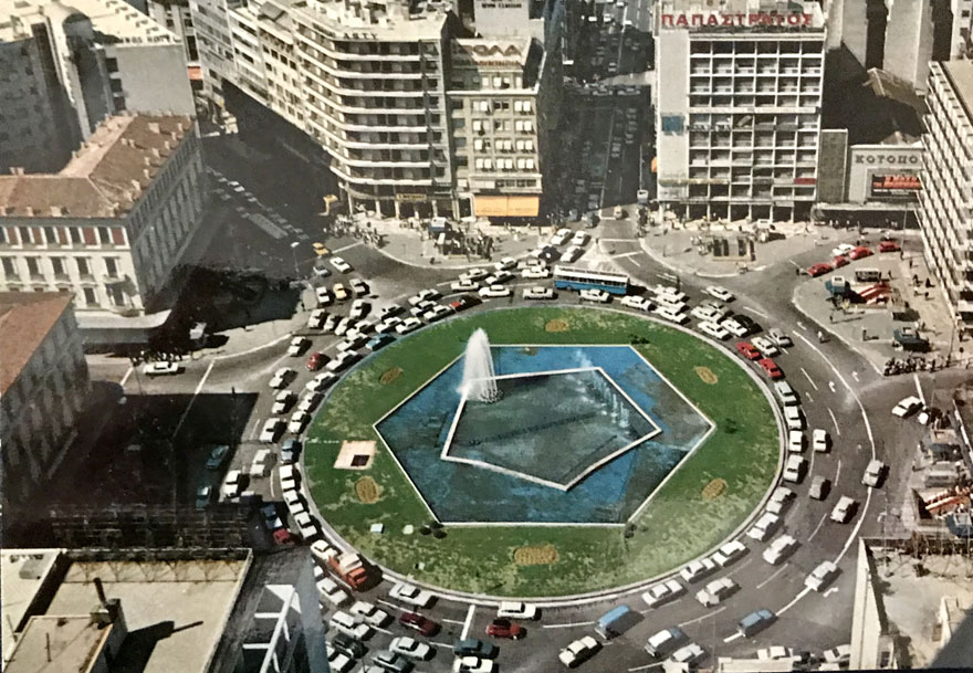 Πλατεία Ομονοίας 1970