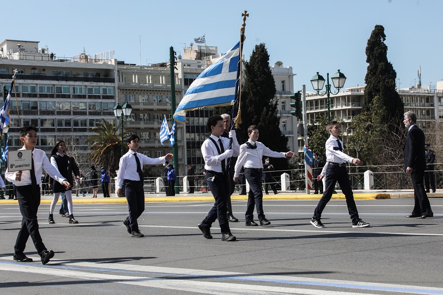 Οι μαθητές στην παρέλαση στο κέντρο της Αθήνας