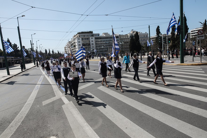 αρέλαση μαθητών στην Αθήνα για την εθνική επέτειο της 25ης Μαρτίου 