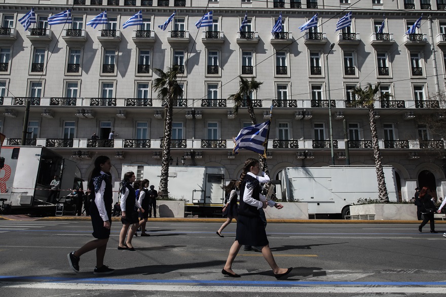 Η παρέλαση στο κέντρο της Αθήνας