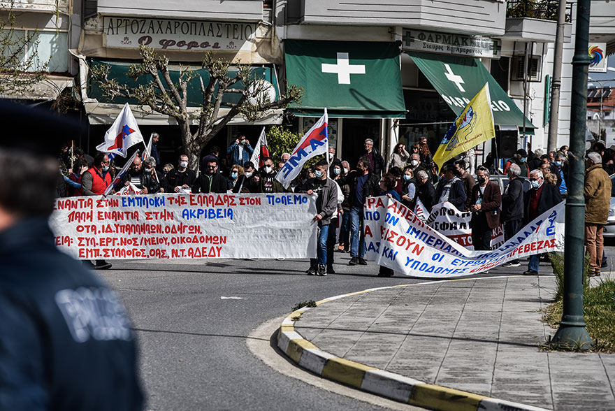 Συγκέντρωση διαμαρτυρίας και πορεία στην Πρέβεζα