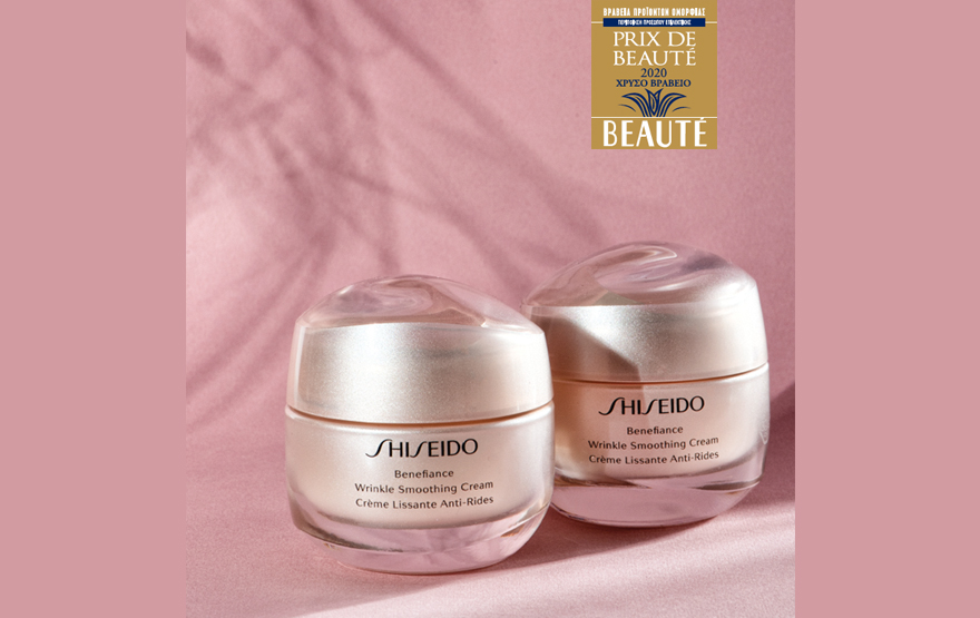 Wrinkle Smoothing Cream, της σειράς Benefiance της Shiseido