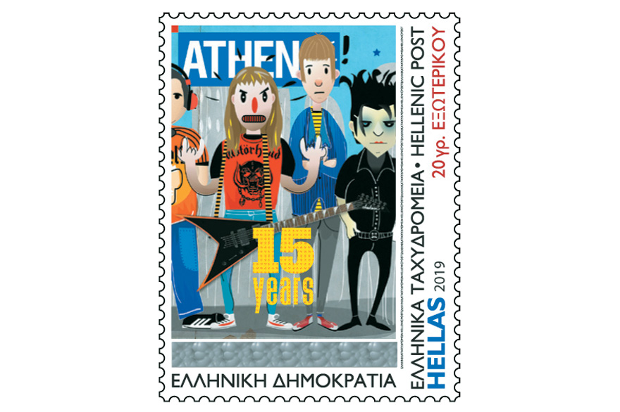 Γραμματόσημο / Sotos Anagnos / 15 χρόνια Athens Voice / ΕΛΤΑ