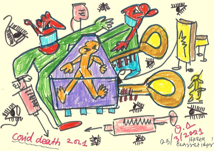 Δρίτσας, πανδημιολόγιον