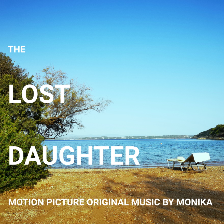 Η ελληνίδα τραγουδοποιός Monika υπογράφει το σάουντρακ της ταινίας «The Lost Daughter» στο Netflix, με τις Olivia Colman και Dakota Johnson.