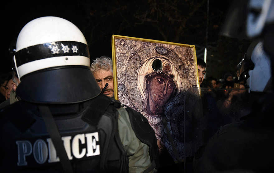 Ένταση στη Θεσσαλονίκη: Αποδοκίμασαν τον Προκόπη Παυλόπουλο