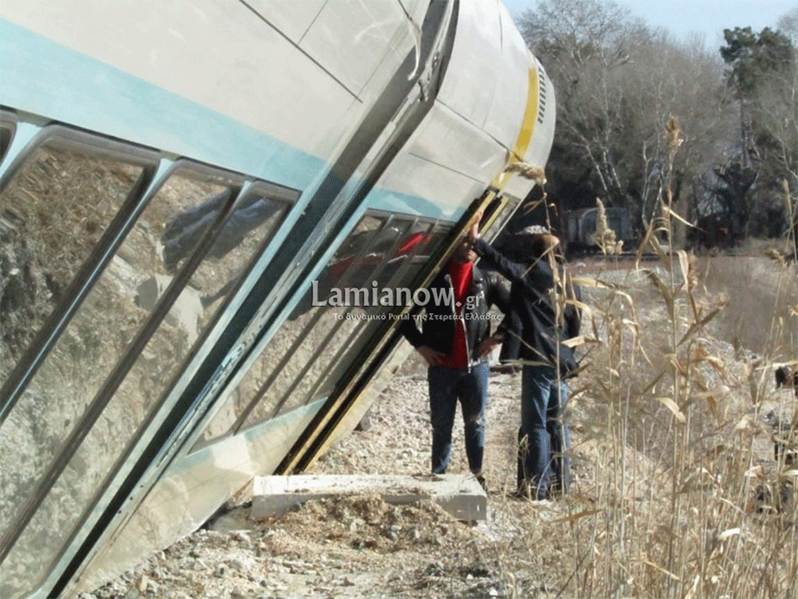 Εκτροχιασμός τρένου στο Λιανοκλάδι