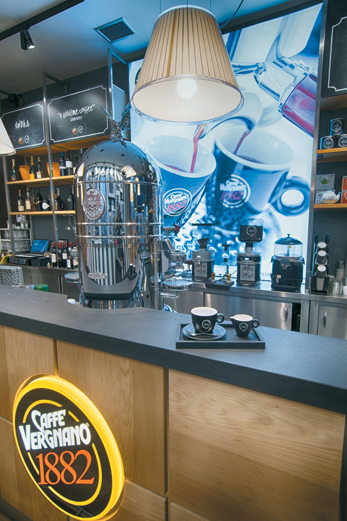 Caffe Vergnano 1882 Caffe Vergnano 1882