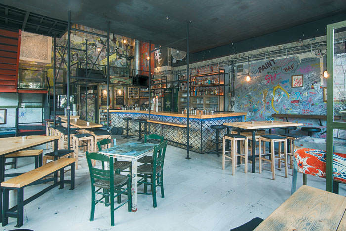 Εφημερίδα ATH Εφημερίδα ATH