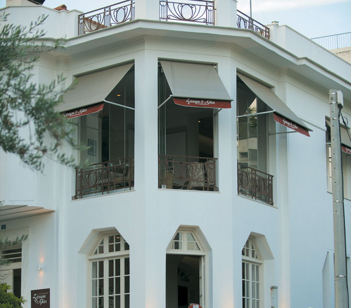 Ζάχαρη & Αλάτι Ζάχαρη & Αλάτι