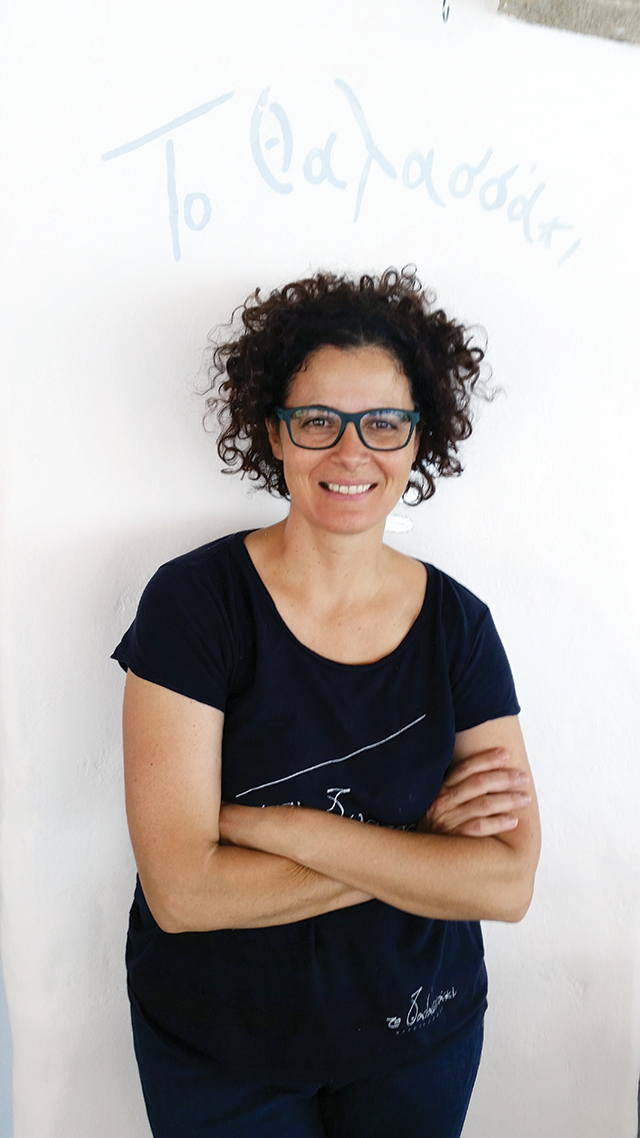 Αντωνία Ζάρπα