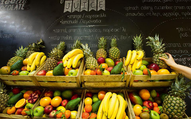 Χυμοποιείο