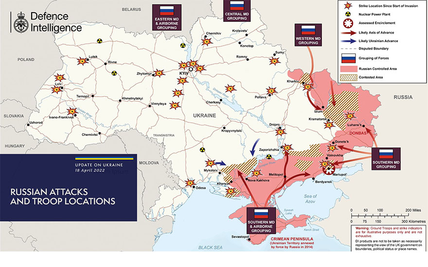 Χάρτης του βρετανικού Υπουργείου Άμυνας για τον πόλεμο στην Ουκρανία και την κλιμάκωση των επιχειρήσεων στο Ντονμπάς