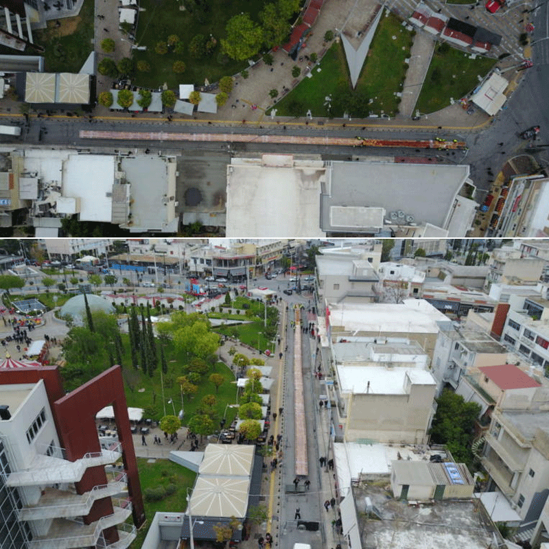 Βασιλόπιτα... γίγας στο Περιστέρι