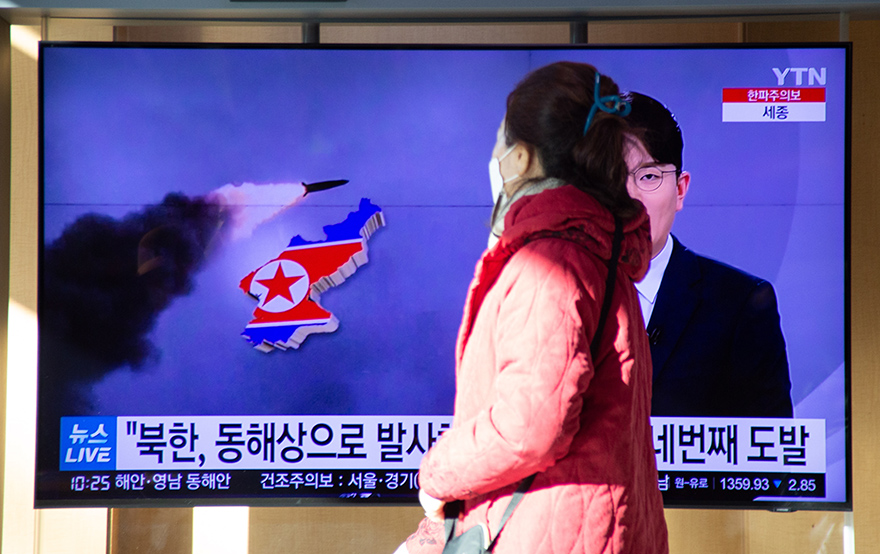 Βόρεια Κορέα: Έβδομη πυραυλική δοκιμή μέσα σε ένα μήνα