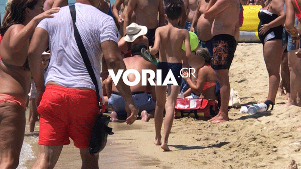 Έκρηξη σε σκάφος στη Χαλκιδική