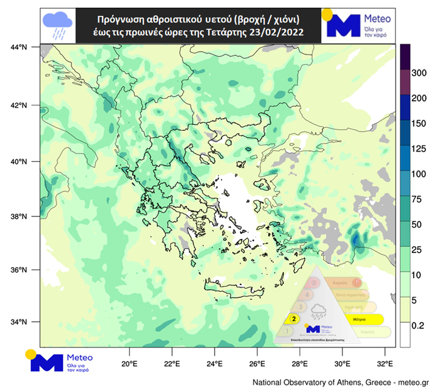 Χάρτης που παρουσιάζει τον αθροιστικό υετό (βροχή/χιόνι) που αναμένεται έως τις πρωινές ώρες της Τετάρτης (23/02)
