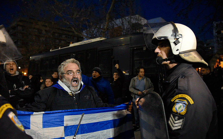 Ένταση στη Θεσσαλονίκη για το Μακεδονικό