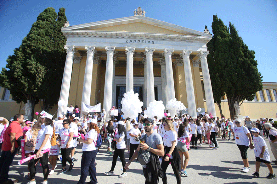zappeio-race-for-the-cure.gif
